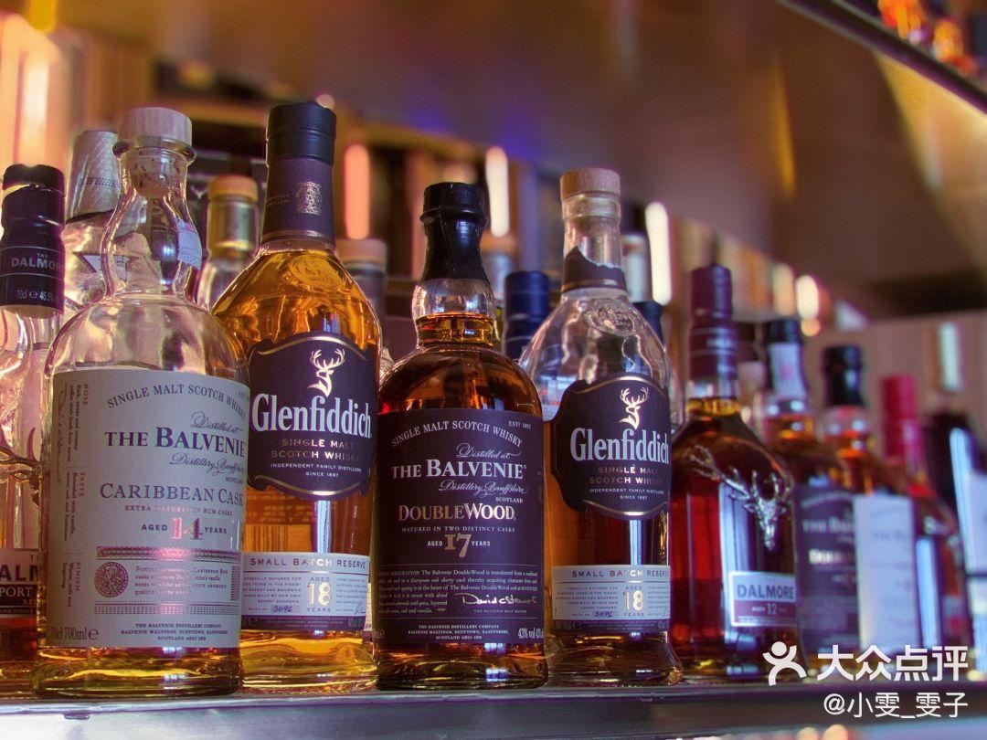 Guus Cigar Whisky Lounge（深圳灣1號店）